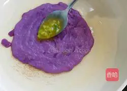 Purple Sweet Potato Egg Pancake Recipe Illustration 9