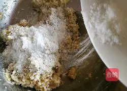 Illustration of how to make soft coconut leaves (Polish species) 10