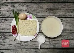 Illustration of how to make fish soup noodles 1