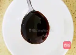 Illustration of how to make noodles with scallion oil 8