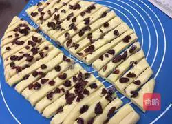 Cranberry hand-shredded toast recipe 5
