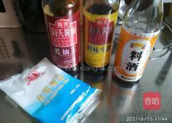 Illustration of how to make pork belly stewed with kidney beans 4