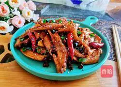 Illustration of how to make spicy chicken wing tips 13