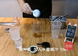 Taotao Le Sparkling Water Illustration of how to do it 1