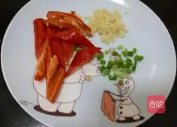 Cumin potato chips recipe 3