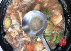 Korean miso soup recipe 12