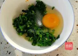 Spinach Egg Pancake Recipe Illustration 3