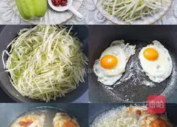 ㊙️Same style as Yang Mi❗️Fresh eyebrow-dropping radish omelette soup with Illustration of how to make three bowls not enough ~ 1