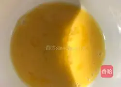 Illustration of how to make pumpkin, seaweed and egg drop soup 2