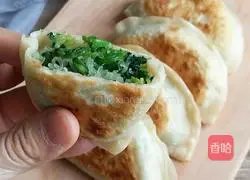 Spinach and egg box Illustration of how to do it 16