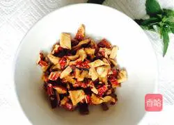 Illustration of how to make red date soy milk 2