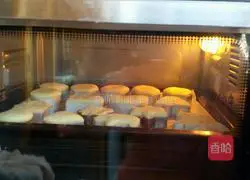 Illustration of how to make pineapple cake 18