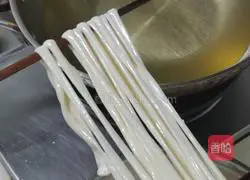 Illustration of how to make dumplings 8