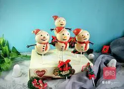 Illustration of making snowman lollipop steamed buns 20