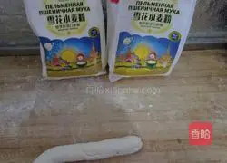 Illustration of making snowflake wheat flour vegetarian dumplings 7