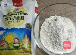 Miscellaneous Sauce Noodles - Magical Flour Recipe Illustration 2