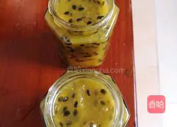 Passion fruit lemon honey recipe 8