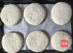 Jinniang Cake Practice illustration 11