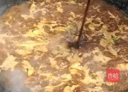 Illustration of how to make noodles with soy sauce meat 7