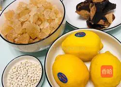 Illustration of making homemade Sichuan scallop, tangerine peel and lemon paste 1