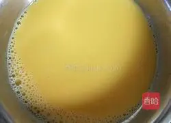 Illustration of how to make egg custard 4