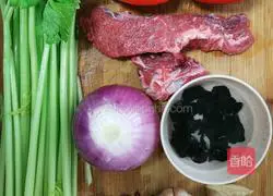 Xinjiang noodles recipe illustration 3