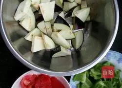 Illustration of how to cook eggplant 1