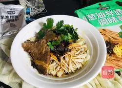 Illustration of how to make noodles with scallion oil 8