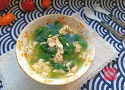 Illustration of how to make celery leaf and egg drop soup 7