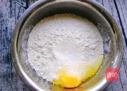 Illustration of how to make pan version of pumpkin buns 5