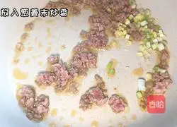Illustration of how to make fried noodles 1