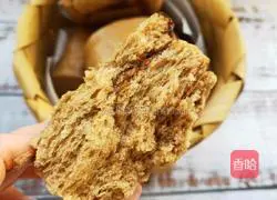 Illustration of making brown sugar steamed buns 14