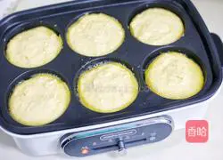 Milk Pumpkin Cake Recipe Illustration 9