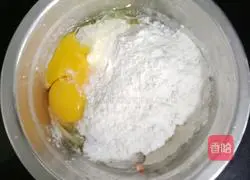 Seasonal vegetables Illustration of how to make rice egg pancake (baby food supplement) 7