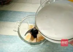 Banana yogurt Cup recipe illustration 4