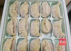 Fried Illustration of how to make dumplings 1