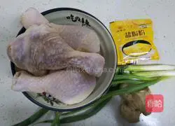 Illustration of how to make salt-baked chicken legs 1