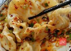 Oil for dumplings Illustration of how to do it 7