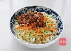 Illustration of how to make noodles with mushroom meat sauce 11