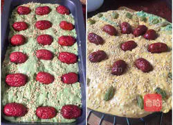 Illustration of how to make two-color hair cake 11