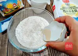 Lard Residue Pur Teeth Illustration of how to make amaranth buns 2