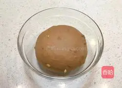 Illustration of how to make black walnut bagels 3