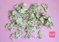 Illustration of how to make leek noodles 9