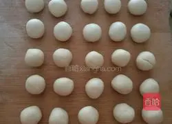 Illustration of how to make green onion stove 7