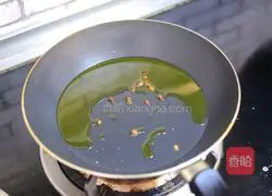 Illustration of how to make cold lotus root slices 7