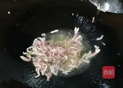 Illustration of how to make breakfast clear soup powder 4