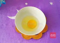 Kuaishou Green Vegetable and Egg Noodles Recipe Illustration 4