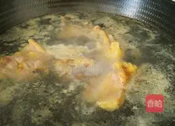 Soybean, Eggplant, Yam and Chicken Soup Recipe Illustration 3