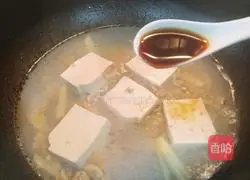 Illustration of making tofu and clam broth 9