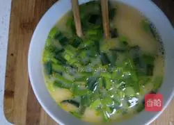 Illustration of how to make green onion egg custard 7 